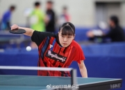 开云APP-日本队在亚洲锦标赛上表现出色