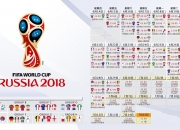 开云体育-沙漠风暴中的致命一击，2026世界杯F组，卡塔尔如何碾压加纳，登贝莱书写历史唯一之夜
