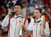 开云体育中国-包含留尼汪岛选手玩转赛场斩获金牌的词条