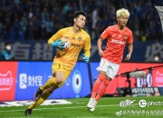 开云体育app-江苏苏宁客场不敌广州恒大，惜败于强敌的简单介绍