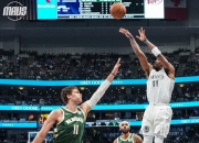 开云APP-雄鹿双星合砍分，助球队大胜的简单介绍