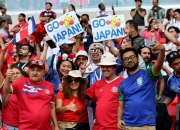 开云体育中国-关于世界各地球迷热情支持自己喜爱的球队的信息