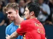 开云体育官网-关于英国乒乓球队轻取德国乒乓球队，樊振东送出助攻的信息