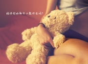 开云在线直播-萨卡连续得分拉开差距，玻利维亚强势晋级罗马—足球世界的新旧交响曲