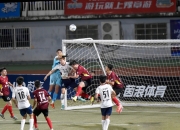 开云体育在线-国内职业足球联赛引发热烈讨论