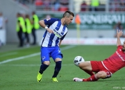 开云在线直播-柏林赫塔击败强敌，保级形势渐行渐稳的简单介绍