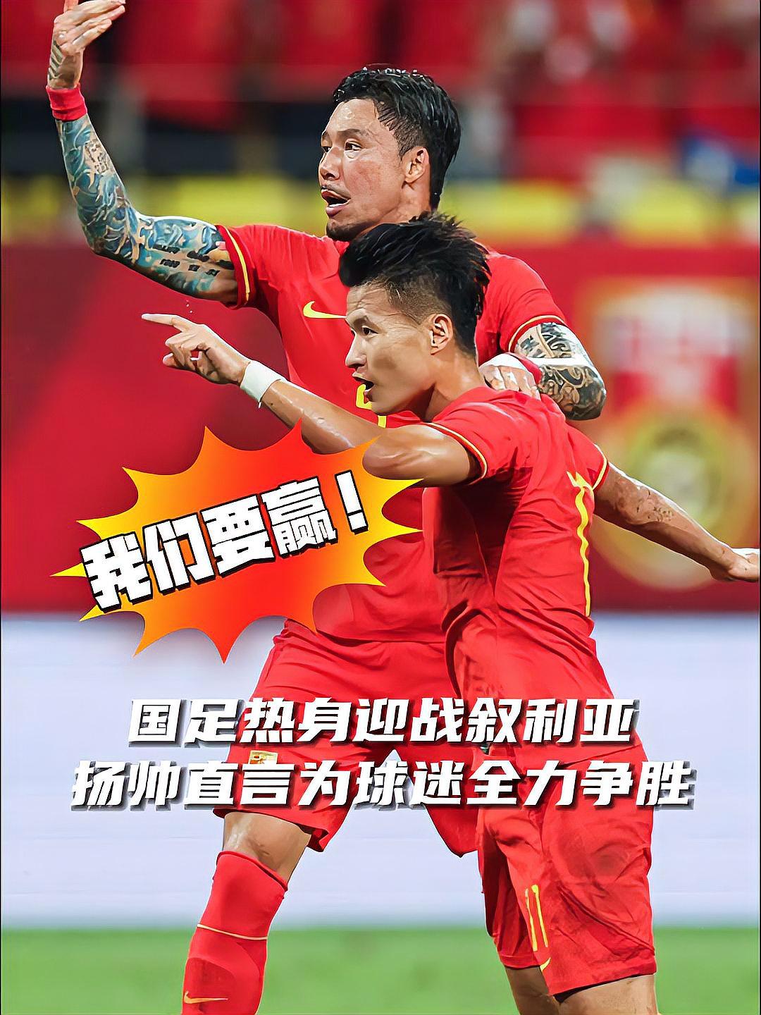 球队备战联赛，迎难而上稳拿胜利的简单介绍