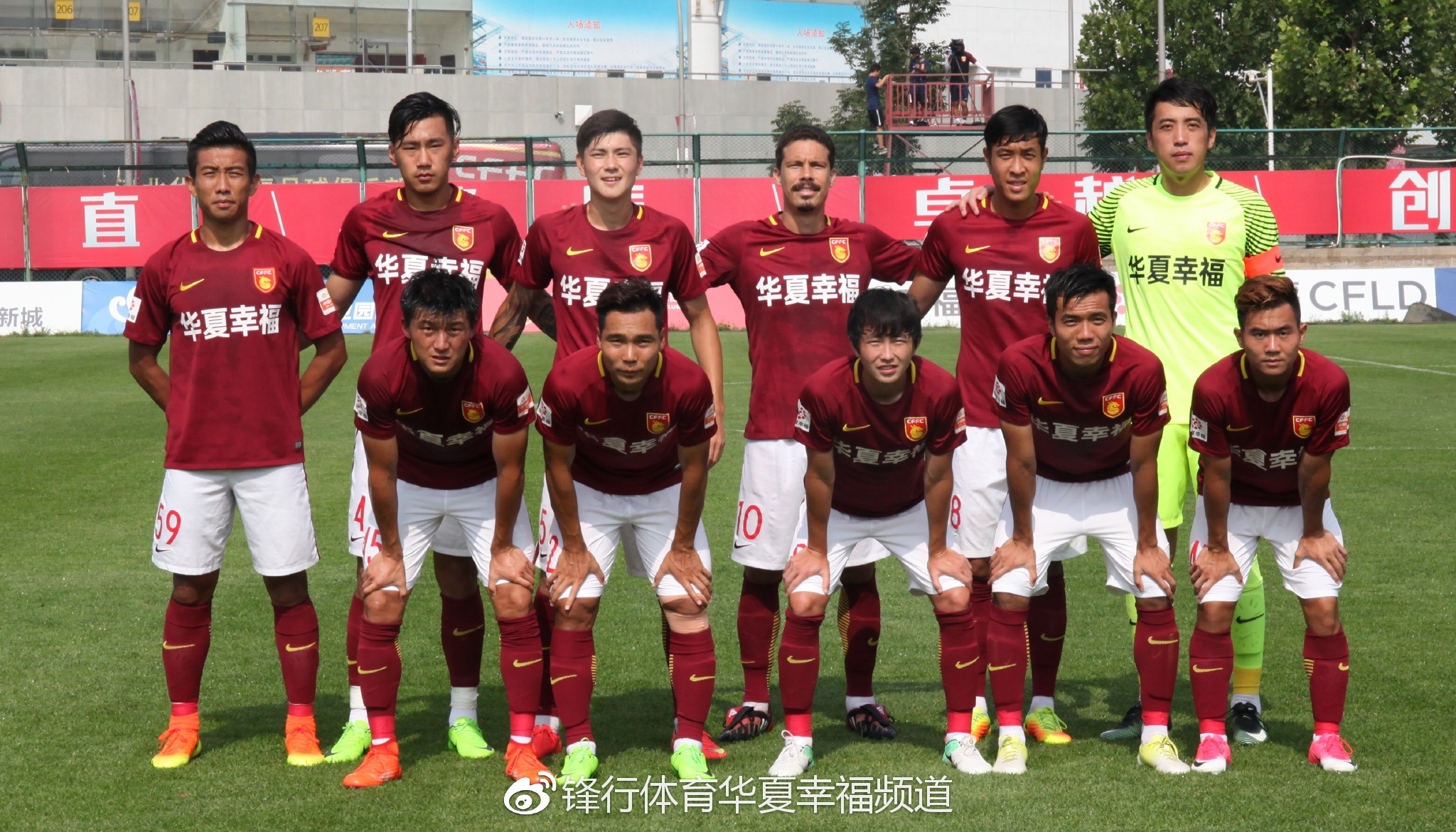 华夏幸福队最近一场比赛的精彩瞬间回顾