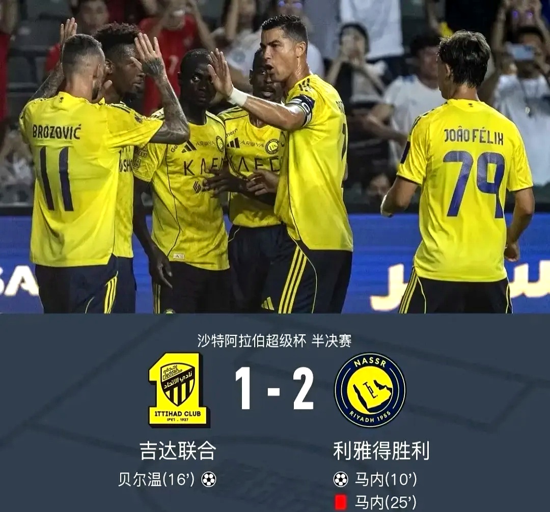 克罗地亚血洗瓦伦西亚，C罗关键制胜的简单介绍