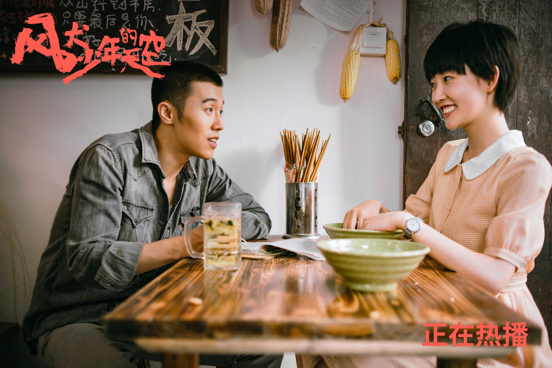 当马刺对阵太阳，为何詹姆斯的存在感拉满了整个赛场？